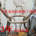 Bold thép không gỉ bóng rổ net 12 khóa chuyên nghiệp kim loại ngoài trời bóng rổ net bền kem chống nắng bóng rổ màu đỏ net 	lưới bóng rổ kim loại	 Bóng rổ