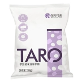 Taro Round готовый свежий таро сказочный размер ручной работы Taro Round