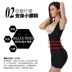 Tingmei 婼 超 siêu mỏng liền mạch thở sau sinh thoải mái hình quần áo bụng corset Xiêm cơ thể hình đồ lót