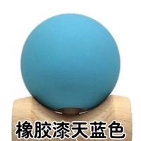 Голубое озеро