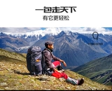 Сверхлегкий вместительный и большой рюкзак подходит для мужчин и женщин