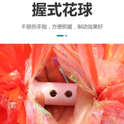 Красочная и красочная матовая ламная баллада баллада Ball Charleading Team, держащая ручку цветов, студентка начальной школы, команда, рука, рука