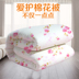 Bông chăn bông gạc bộ bông quilt cover quilt pad quilt lót quilt cover Quilt Covers