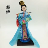 Кукла, китайское украшение