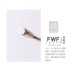 FWF Đức nhập khẩu epee trần truồng chứng nhận FIE Pu thép trắng thép trẻ em trưởng thành thiết bị đấu kiếm số 5 0 # vàng - Đấu kiếm thể thao