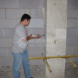 Агент энхансеры бетона CNC60 увеличивает повышение уровня восстановления бетона.