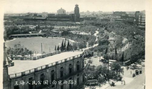 Старая коллекция фотографий 1402-1950S Шанхайские пейзажи старые фотографии. Набор из 19 оригинальных продуктов 8.2-5,4 см