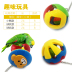 Parrot Đồ chơi Xuanfeng Tiger Peony Parrot Swing Bird Đồ chơi Đám mây Thang Leo núi Đình chỉ lồng chim - Chim & Chăm sóc chim Supplies thuc an chim Chim & Chăm sóc chim Supplies