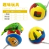 Parrot Đồ chơi Xuanfeng Tiger Peony Parrot Swing Bird Đồ chơi Đám mây Thang Leo núi Đình chỉ lồng chim - Chim & Chăm sóc chim Supplies