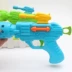 Vui vẻ mới đàn hồi bóng bàn súng an toàn trò chơi súng trẻ em chụp đồ chơi cậu bé chơi bóng súng món quà súng nước siêu mạnh Súng đồ chơi trẻ em