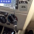 Dongfeng Peugeot 207 307 xe MP3 Bộ chuyển đổi cáp cắm USB USB chuyển đổi ổ đĩa kết nối xe cáp dữ liệu xe hơi - Âm thanh xe hơi / Xe điện tử Âm thanh xe hơi / Xe điện tử