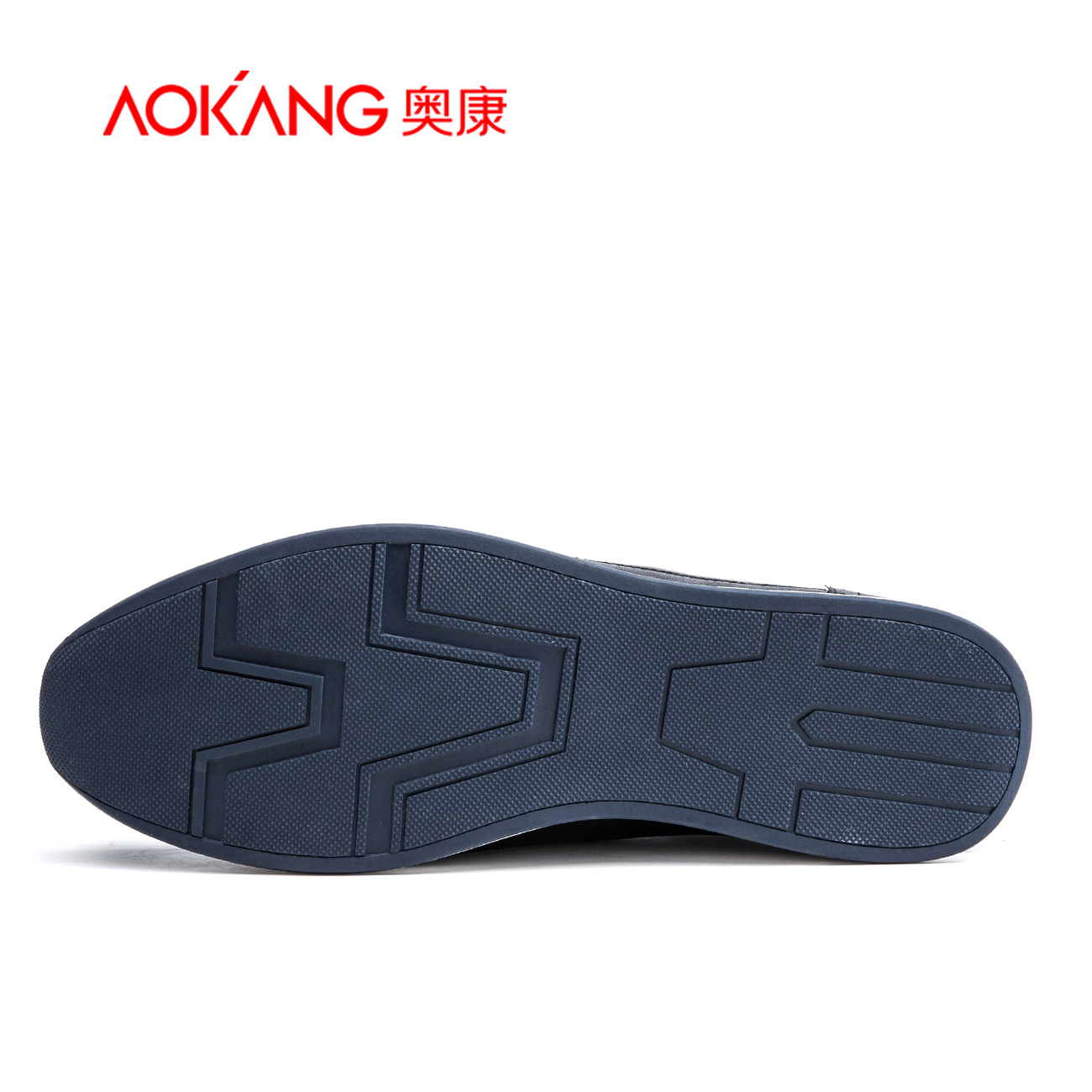 aokang/奥康图片3