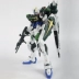 Giao hàng tại chỗ Taipan MG Gun Pack Pulse Warrior Shelling Model Lắp ráp chiến binh 1 100 - Gundam / Mech Model / Robot / Transformers mô hình robot lắp ráp Gundam / Mech Model / Robot / Transformers