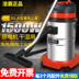 máy hút bụi lg Baiyun làm sạch thùng máy hút bụi thùng BF575 công suất cao máy hút bụi nhà máy khách sạn rửa xe đặc biệt 30L giá máy hút bụi công nghiệp Máy hút bụi