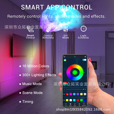 Атмосферы света 雷云灯亚马逊热销云朵灯手工diy智能app跑马拾音闪电棉花氛围灯