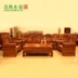 Dongyang gỗ gụ nội thất gỗ rắn sofa năm mảnh gỗ hồng châu Phi chạm khắc gỗ gụ đồ nội thất phòng khách kết hợp sofa - Bộ đồ nội thất Bộ đồ nội thất