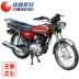 New street xe Everest xe máy CG vua 125cc cân bằng trục nam của nam giới nhiên liệu xe máy xe hoàn chỉnh có thể được trên thẻ mortorcycles