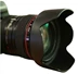 W-78e hood Canon EOS 7D 7D2 72mm SLR Phụ kiện máy ảnh 15-85mm Lens - Phụ kiện máy ảnh DSLR / đơn tripod chân nhện Phụ kiện máy ảnh DSLR / đơn