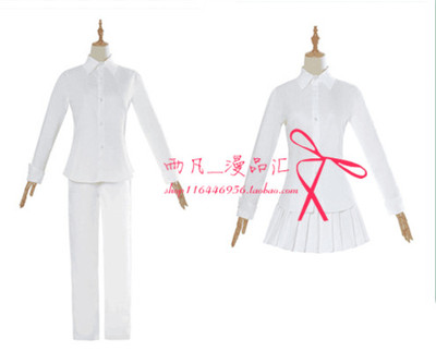 taobao agent Clothing, cosplay, white clothing