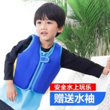 Детский спасательный жилет, безопасный профессиональный плавательный аксессуар, купальник для снорклинга