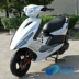 Yamaha WISP xe máy Yamaha điện nhiên liệu xe phụ nữ cũ của tay 100 Scooter xe máy hoàn thành xe mortorcycles