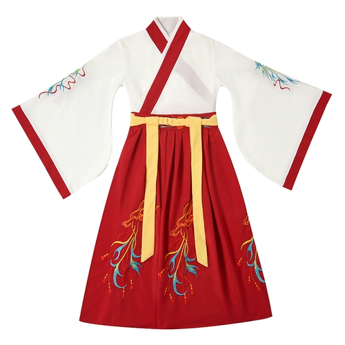 Детские костюмы Ханфу начальная и средняя школа в китайской школе Книга Детская ученика ученики читают одежду три характера