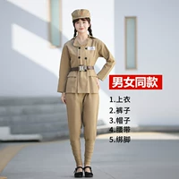 Женская семья армии шихаюан