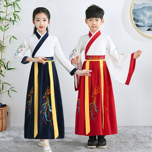 Детские костюмы Ханфу начальная и средняя школа в китайской школе Книга Детская ученика ученики читают одежду три характера