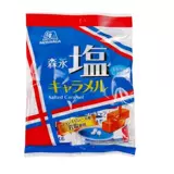 Импортированная моринага Моринага Мориянская соль, соль молока, попренная, женившись на свадебном сахарном шоколаде.