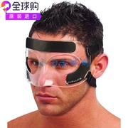 Mặt nạ bảo vệ mũi khỏi tổn thương khi va đập khi chơi thể thao tấm chắn mặt trong suốt