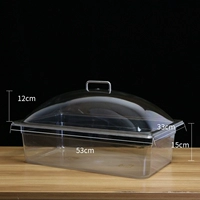 1/1 часть коробки (ручка стальной ручки*15 высотой)