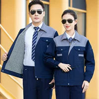 Двойной серой плечевой набор