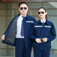 Добавить бархатный тибетский синий анти-светская полоса