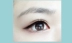 Trang điểm nude Nhật Bản dày phần lông mi giả chéo sắc nét đuôi mắt dài phù hợp với đôi mắt nhỏ mí mắt 6F keo dán mi giả Lông mi giả