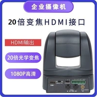 20x HDMI HD версия