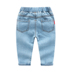 Quần bé trai giản dị quần jeans bén màu 2018 thu đông phiên bản mới của Hàn Quốc cho bé quần bé ngố hoang dã quần jean bé trai thu đông Quần