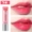 Hết hạn Clearance Korea Amore Jelly Bar Moisturising Gel Jelly Lipstick Moisturising Lip Balm - Son môi son kem ysl