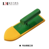 Горячая распродажа [limei] Мозаика Строительная конструкция специальные инструменты для моча