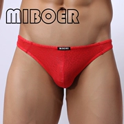 fan chiết khấu Boer MIBOER lưới jacquard ren thong quần T sexy JQK350 lớn