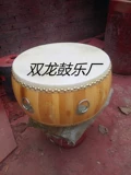 Chunmu Bai Drum Drum Drum Drum Gong Drum Drum Big Drum Big Drum Японский призрак Тай Тай Брег