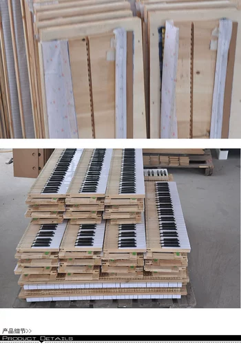 Старый модный Шанхай -приготовление Danfeng Brand Foot Wind Piano (пять групп полных двойных звуков) 99 Детский сад преподаватель