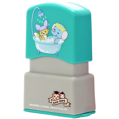 Именная наклейка для детского сада, детская водонепроницаемая печать для друга, с вышивкой, делается под заказ