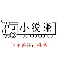 Мальчики D10