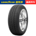 Lốp xe ô tô Togo Goodyear ba can 225 60R16 98V Citroen C5 LaCrosse Buick GL8 phù hợp lốp xe ô tô hãng nào tốt nhất Lốp xe