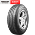 Lốp Bridgestone 耐 驰 客 Techno 175 65R14 82T Bridgestone - Lốp xe lốp xe ô tô kumho Lốp xe