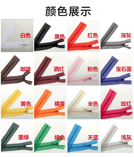 Мягкая кружевная невидимая юбка с молнией для кормящих грудью, платье, 60см