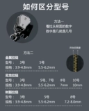 Аксессуары с молнией, металлический пуховик, универсальный сменный съемный замок