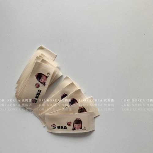 Фотография для детского сада, детская именная наклейка, одеяло, водонепроницаемая наклейка