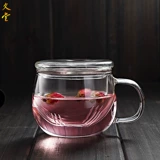 Стеклянная чайная чашка, фильтр, заварочный чайник, ароматизированный чай, увеличенная толщина