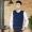 Áo len XL nam cổ chữ V gió đại học trùm đầu đan áo len thanh niên len không tay áo vest 200 bảng vest nam
